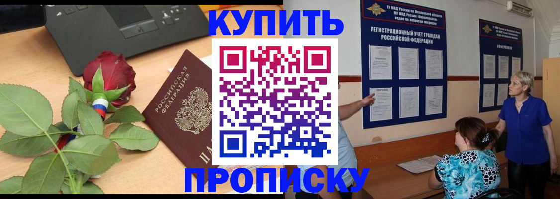 форма 3 в Симе
